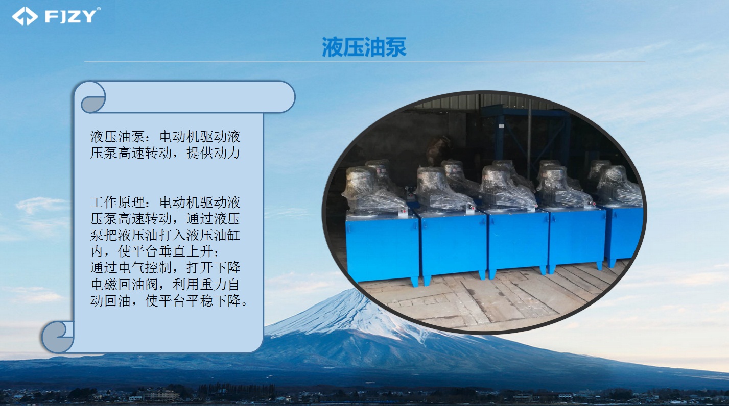 Compress_升降77.jpg