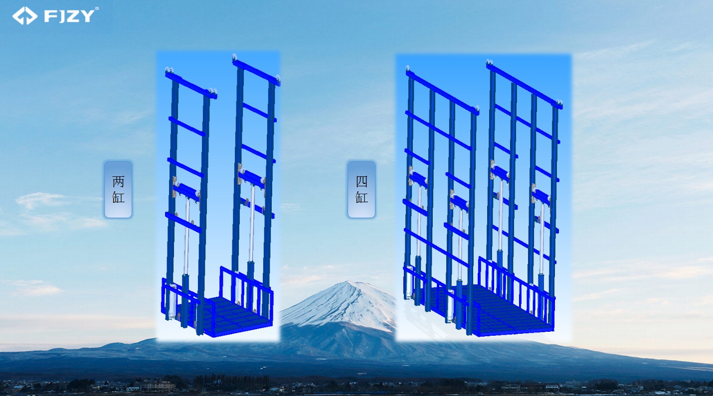 Compress_升降99.jpg